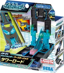 ✨お得6個セット･新品未開封✨ セガトイズ チェインレンサー ブースターパック タワーロード CR-04 ／ カーブR90ロード CR-06 【送料無料】 __のサムネイル