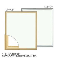 Item thumbnail for item c82fd284-87c5-444f-909d-e4aa525c0855