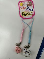 #新品未使用 福ねこ　鈴つきキーホルダー2個入り