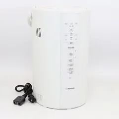 2025年最新】EE-DD50の人気アイテム - メルカリ
