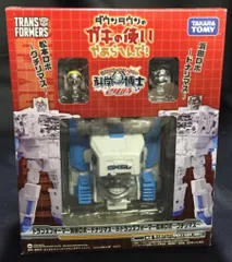 2025年最新】ガキの使い トランスの人気アイテム - メルカリ