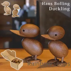 Hans Bolling ハンスボーリン ダック　レア Hans Bolling Duck - ギルド ヴィンテージ ファニチャー
