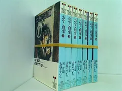 2023年最新】おやこ刑事の人気アイテム - メルカリ