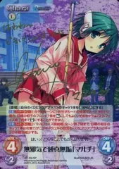 2026年最新】ChaosTCG サインの人気アイテム - メルカリ