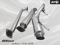 2025年最新】5ZIGEN マフラーの人気アイテム - メルカリ