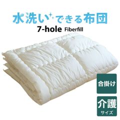 通販生活】 腰痛対策敷布団『エルゴスリープ®2.5』シングル - メルカリ