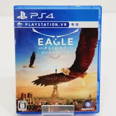 【小牧店】PS4／Eagle Flight・イーグルフライト 【PS617-1385】