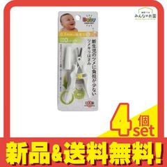 Item thumbnail for item 200c88f5-1dec-4cfe-a32e-b33633b09099