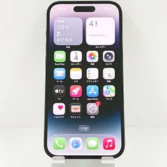 2025年最新】iphone14 本体 pro 128 未開封の人気アイテム