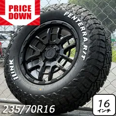 デリカ用RAV4用⭐️235/70R16⭐️YOKOHAMA A/T4⭐️ブラック GEOLANDAR 235/70R16 245/70R16 RAV4 アドベンチャー デリカD5
