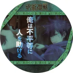 【中古】マグカップ・湯のみ 伏黒恵(俺は不平等に人を助ける) 「呪術廻戦 コースターコレクション Vol.1」