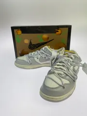 【未使用品】NIKE ナイキ × OFF-WHITE オフホワイト 別注 コラボ DUNK LOW 1 OF 50 49 DM1602-123 ダンク ロー スニーカー 靴 【160-250919-kk-22-min】