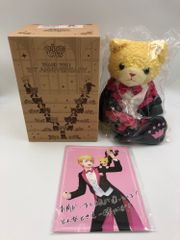 ★【未使用】うたプリ PRINCE CAT クッキーネックレス 来栖翔 ☆【未使用】うたプリ PRINCE CAT クッキーネックレス 来栖翔 2025年