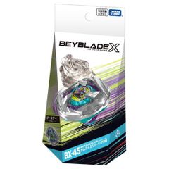 【新品未開封】ベイブレード BEYBLADE X BX-45 ブースター サムライカリバー6-70M