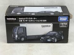 ☆ISUZU GIGA 80周年記念ミニカー☆いすゞ ギガ 完品 トミーテック