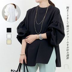 2way シャツブラウス 白 体型カバー オーバーサイズ スリット スリット