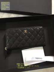 最終値下げ CHANEL シャネル ウォレット 長財布 小銭入れ
