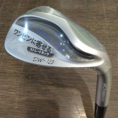 Item thumbnail for item b41f239d-4589-486b-a6b3-a9e9c45a02b3