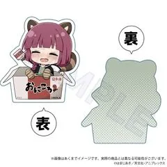 2025年最新】アニメぼっち・ざ・ろっく! アクリルスタンド
