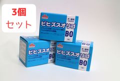 カモ井マスキングテープブルーボス18㎜2箱 - メルカリ