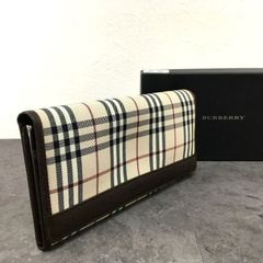 322 送料込み！ 極美品 BOTTEGAVENETA 長財布 ベージュ 総イントレ  