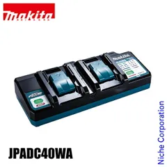 【新品】 マキタ 40Vmax 2口充電器 (JPADC40WA)のサムネイル