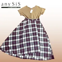 anySiS レディース ワンピース フレアー チェック柄 モカ エニィスィス オンワード 夏ワンピース Mサイズ 未使用