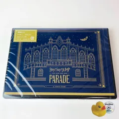[未開封] Hey!Say!JUMP/Hey!Say!JUMP LIVE TOUR 2019-2020 PARADE〈通常盤・2枚組〉JABA-5382～3 [MSC-N1]【DVD】