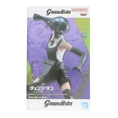 봄 극장판 첸소만 레제편 Grandista-BOMB- 피규어 프라이즈(2774414) 밴프레스트
