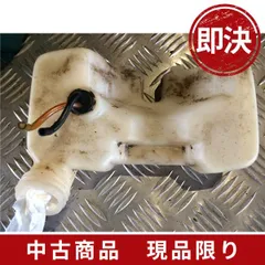中古農機部品/512/マキタ背負い草刈機 MEM261R 燃料タンクのサムネイル
