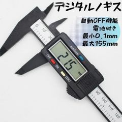 Item thumbnail for item a5fa309e-7822-4bb4-993e-0d2855dea8b7