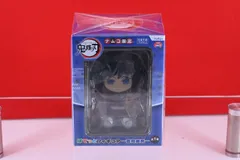 2025年最新】鬼滅の刃 ぽてっとフィギュアの人気アイテム - メルカリ