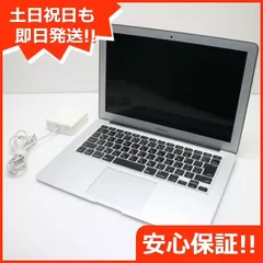 2026年最新】macbook air 2015 i7の人気アイテム - メルカリ