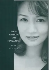 2025年最新】浜田麻里会報の人気アイテム - メルカリ