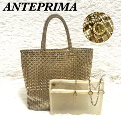 2025年最新】アンテプリマ イントレッチオの人気アイテム - メルカリ