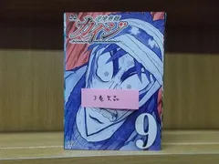 2024年最新】中古 アニメDVD 逆境無頼カイジの人気アイテム - メルカリ