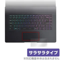 2025年最新】MSi creator z16の人気アイテム - メルカリ