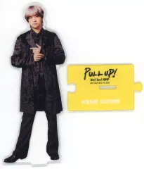 【中古】アクリルスタンド・アクリルパネル 八乙女光 ビッグアクリルスタンド 「Hey! Say! JUMP LIVE TOUR 2023→2024 PULL UP!」