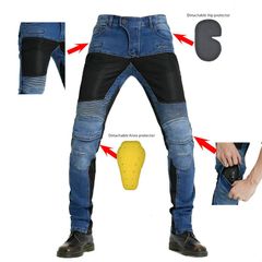 バイク用品 ライディングパンツ メンズバイクパンツ バイク用ジーンズ 耐磨 ツーリングパンツ オールシーズン プロテクター付き ストレッチ素材