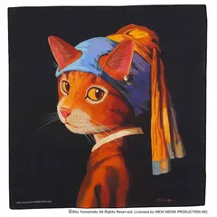 大幅お値下げ❣️ヴィンテージ！モナリザ 1974日本公開特別展示記念作品 2025年最新】モナリザ 1974の人気アイテム - メルカリ