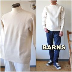 BARNS　 バーンズ　クルーネックスウェット　トレーナー　BR3000　ダブルVガゼット 　COZUN（コズン）