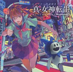 真・女神転生 TCG 第9弾 真・女神転生 TCG 第9弾 真・女神転生TCG（トレーディングカードゲーム