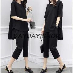 ジャージ セットアップ レディース ゆったり ウエストゴム 体型カバー スウェット 七分丈パンツ 半袖Tシャツ 部屋着 ルームウェア 大きいサイズ   夏