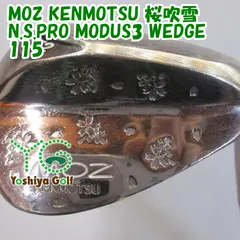 PRODUCT | 釼持ゴルフ_MOZウェッジ