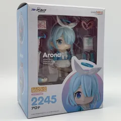 【未開封品・特典付】　ねんどろいど　ブルーアーカイブ　アロナ Amazon | ねんどろいど ブルーアーカイブ Blue Archive アロナ