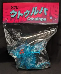 ソフビの商品一覧 | 東田万偶斎作品通信販売店