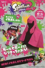 [중고]타월·손수건(캐릭터) 걸(네온 핑크) NEW!오징어 아시 첨부 후드타월[Splatoon2(스플라툰2)]