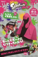 【中古】タオル・手ぬぐい(キャラクター) ガール(ネオンピンク) NEW!イカあし付きフードタオル 「Splatoon2(スプラトゥーン2)」