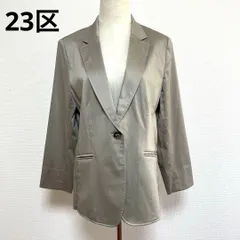 23区 ニジュウサンク ベージュ テーラードジャケット 1つボタン 48