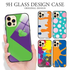 【F】【3cm】  iPhone12ProMax iPhone 12ProMax ガラス ハイブリッド スマホケース アイフォン12プロマックスケース カバー スプラッシュ デザイン TPU 耐衝撃 背面ガラス 9H 【受注生産】